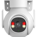 CCTV Dahua DH-P3B-PV 3MP